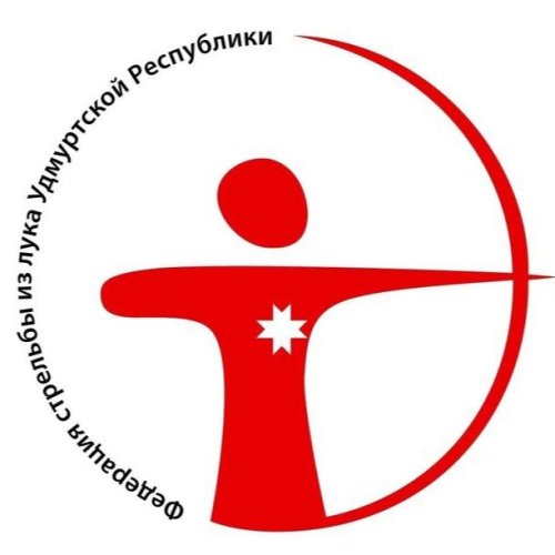 Региональная спортивная федерация стрельбы из лука Удмуртской Республики
